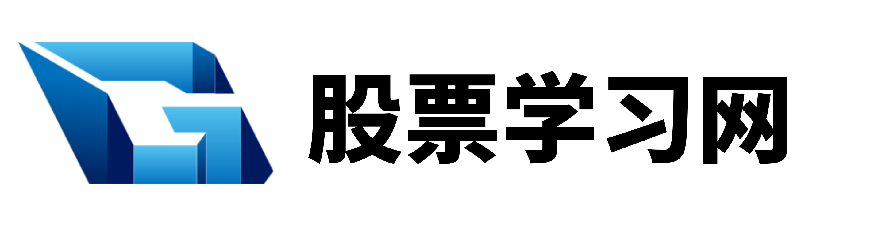 策略集中盈