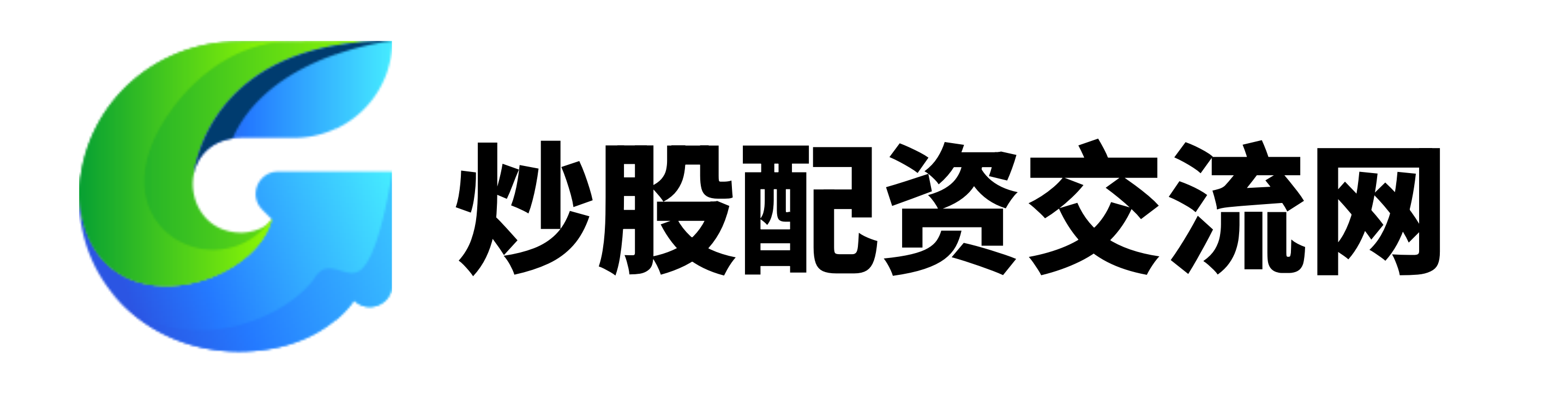 策略集中盈