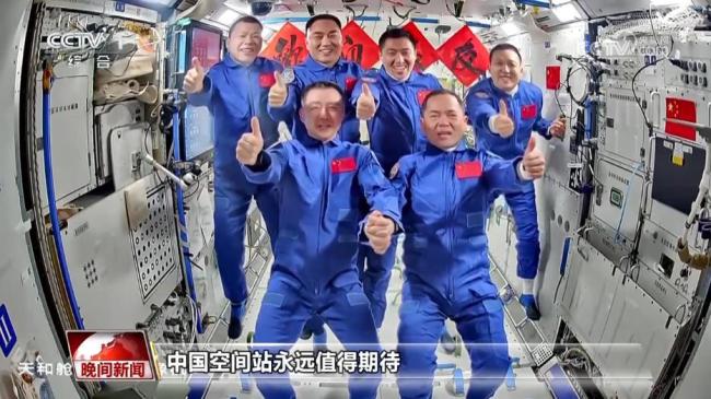 “数”说神舟二十一号星辰征途 7次太空会师创纪录